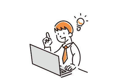 動機付け・意識改革のイメージ